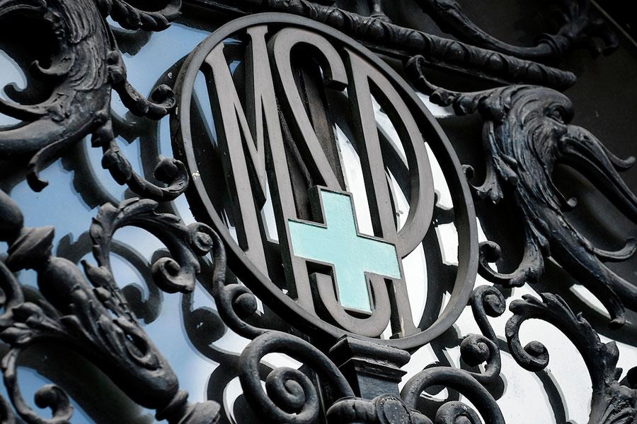 Hospital de la Costa: MSP y ASSE crearon comisión para instalar centro que atenderá a 185.000 personas