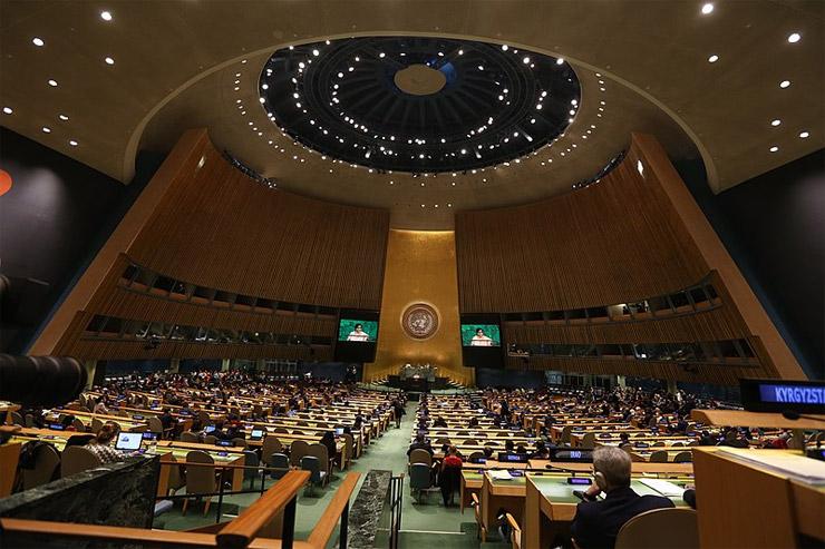Once países anunciaron su reconocimiento al Estado palestino en el marco de la Asamblea General de ONU